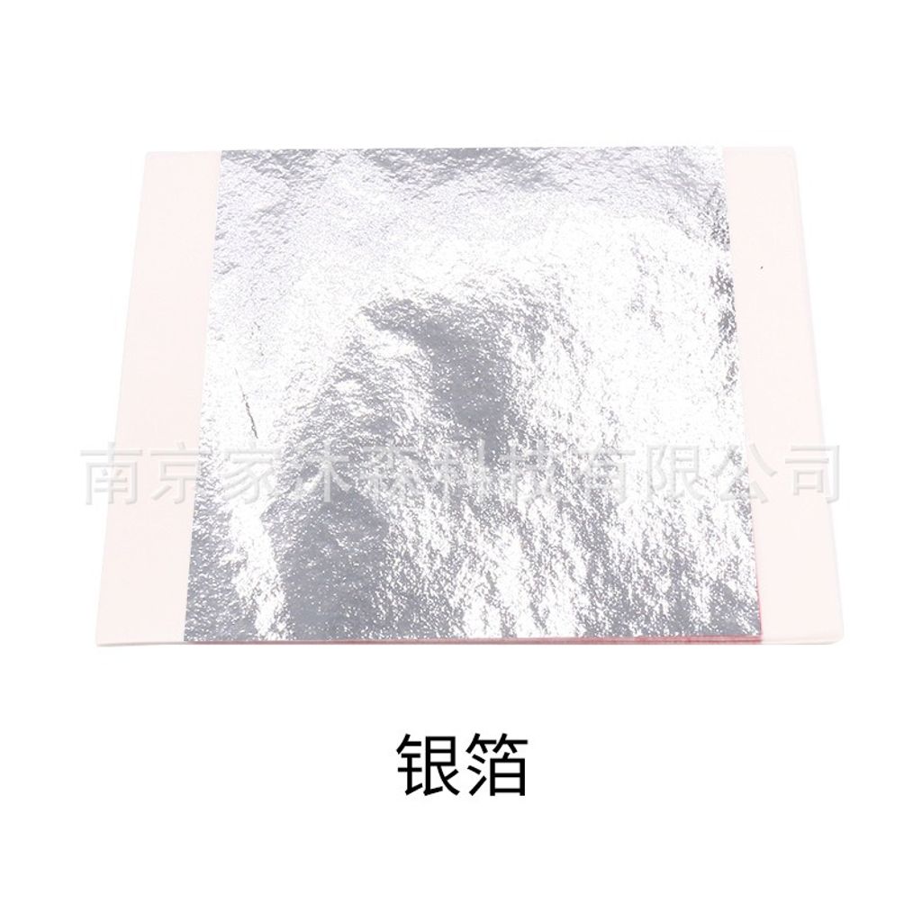 tw-11134207-7rbkb-maweisxnlahk25