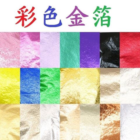 sg-11134201-7rbkm-m64u82u3vzgu41