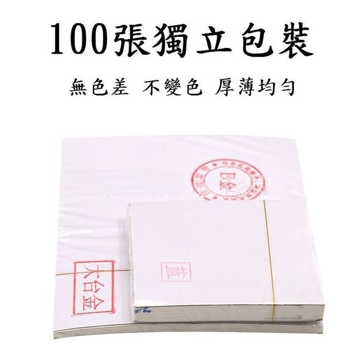sg-11134201-7rblm-m64u834ngk0e2a