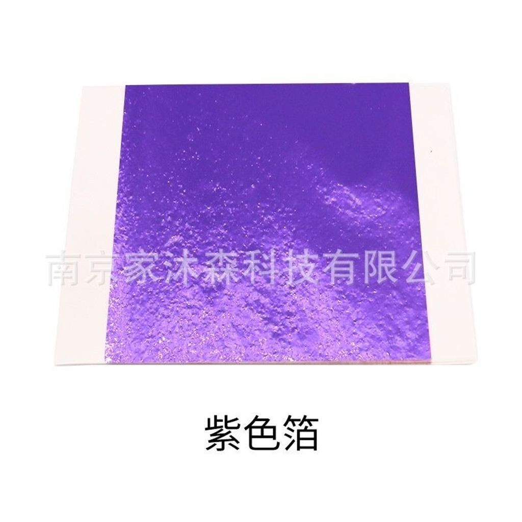 sg-11134201-7rbmv-m64u83fqywr21b
