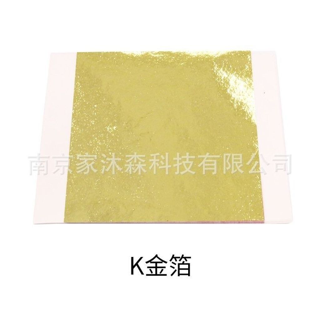 sg-11134201-7rbn4-m64u83rehv2843