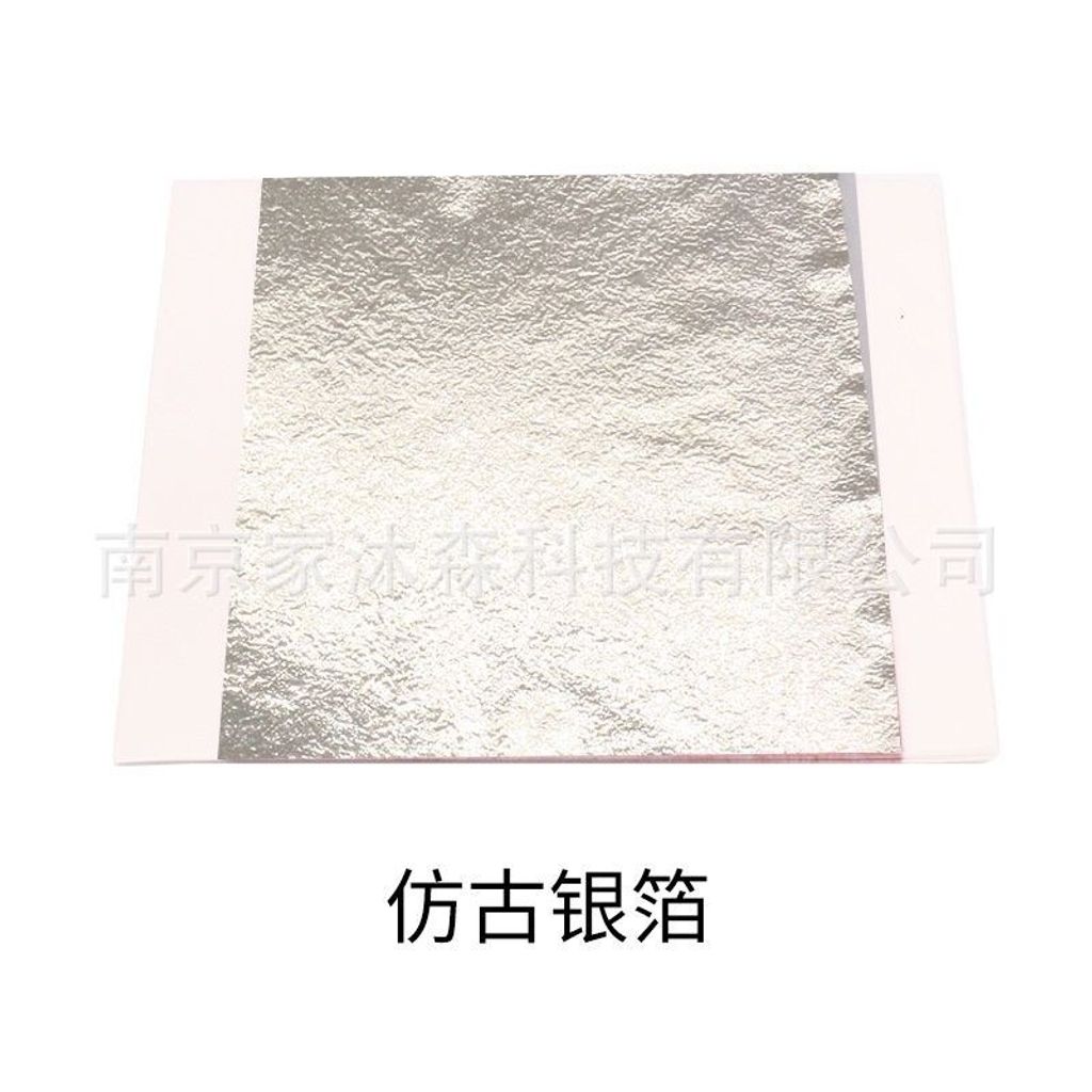 sg-11134201-7rblp-m64u841y3u5wf1