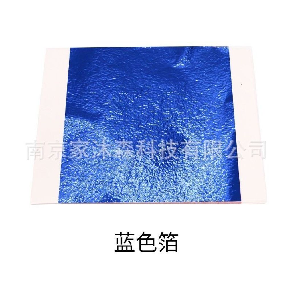 sg-11134201-7rbni-m64u84hhh3ls1a