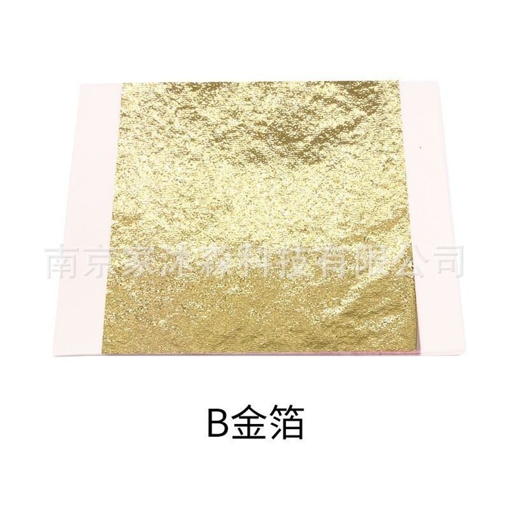 sg-11134201-7rbn7-m64u84z8ppjr30