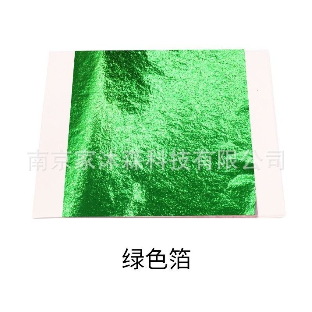 sg-11134201-7rbme-m64u85gq04nrba