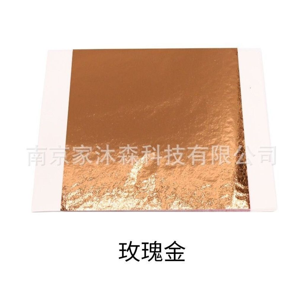 sg-11134201-7rbm0-m64u85xdbrda5f
