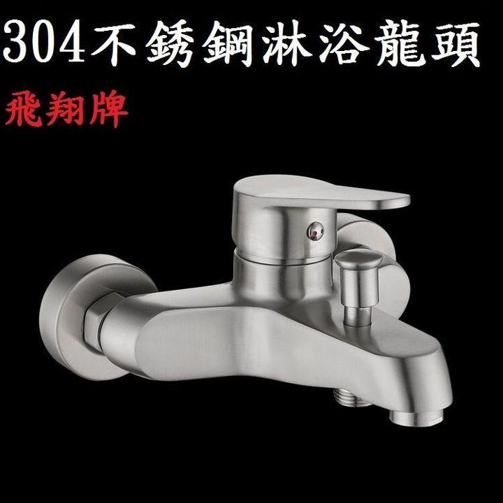 sg-11134201-7rbk9-m5n47i7vxwzy80