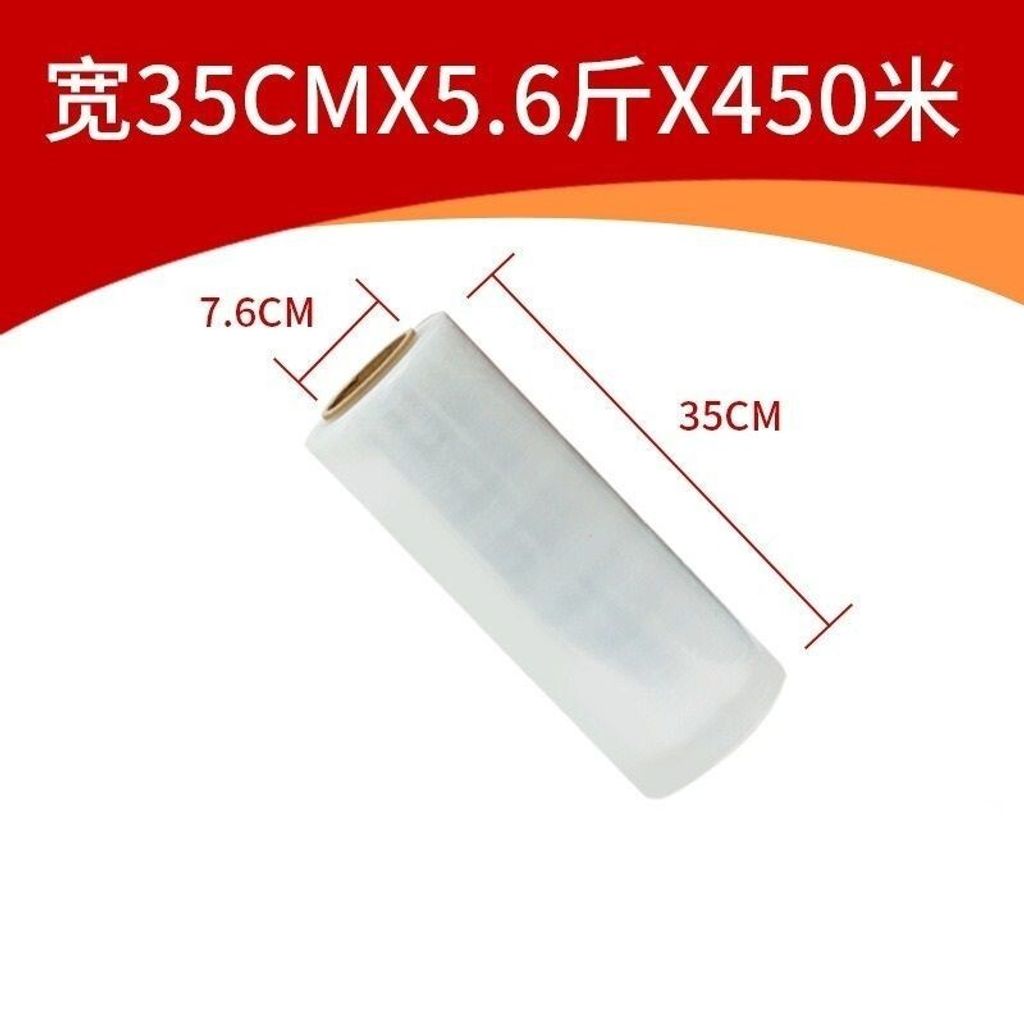 sg-11134201-7rcc0-lqurxcjtnbme67