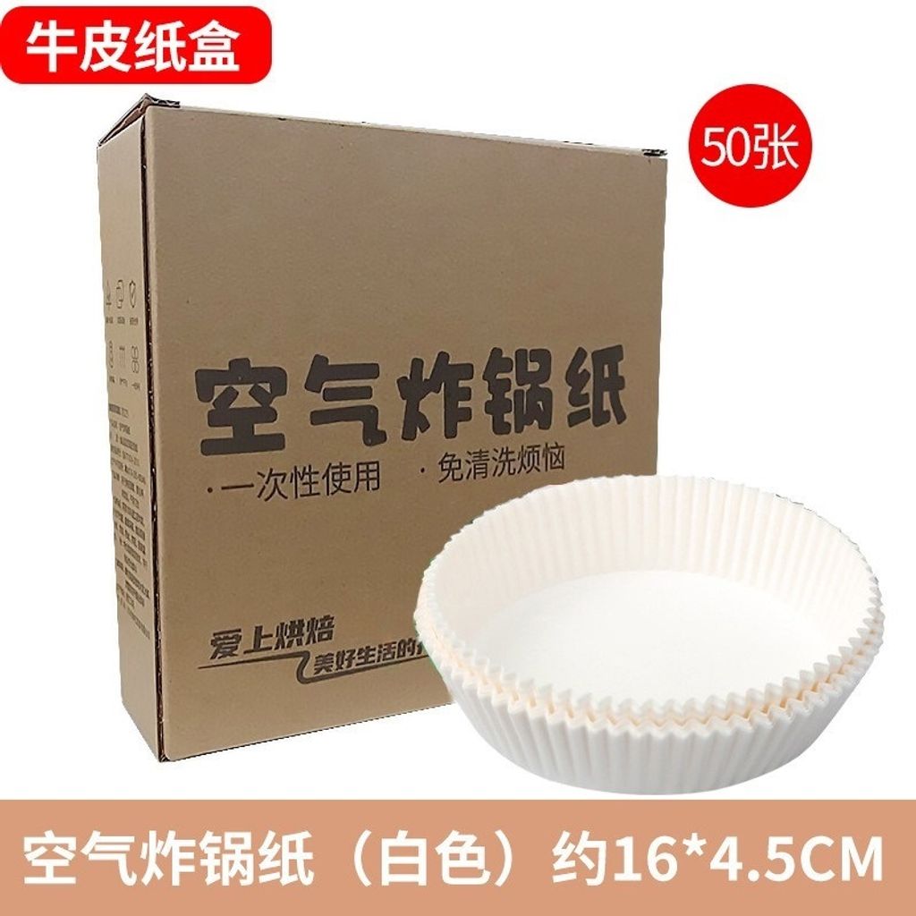 tw-11134207-7qul5-lkjby2lxmpp2aa