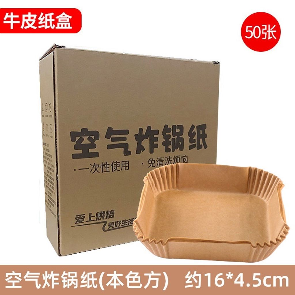 tw-11134207-7qukz-lkjby2ly3kiefd