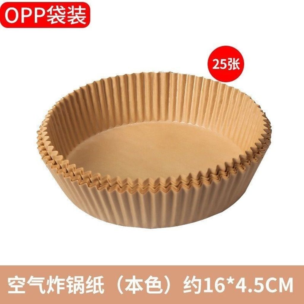 sg-11134201-7rdym-lz2kku3qcg4q8a