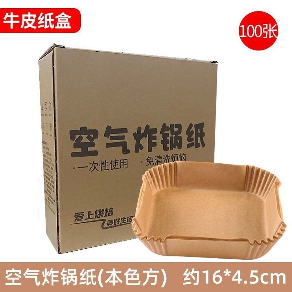 sg-11134201-7rdxi-lz2kkuk3ohf024