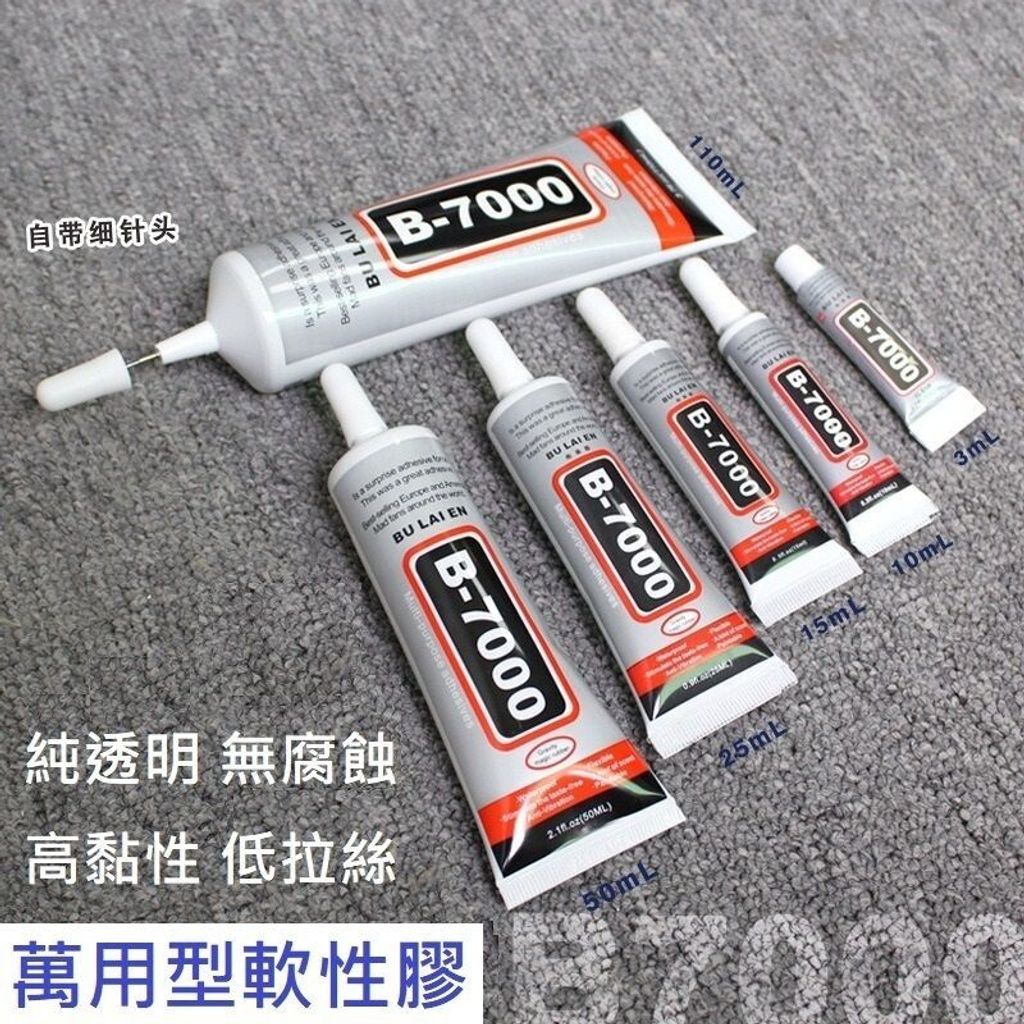 sg-11134201-7rdvr-lz3j83nwckted4