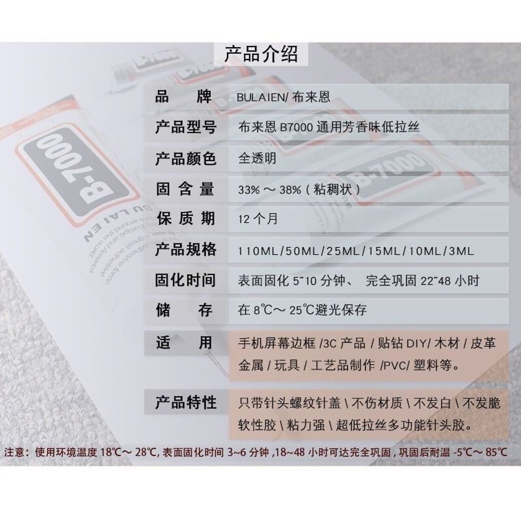 sg-11134201-7rdvk-lz3j854w71d6a4