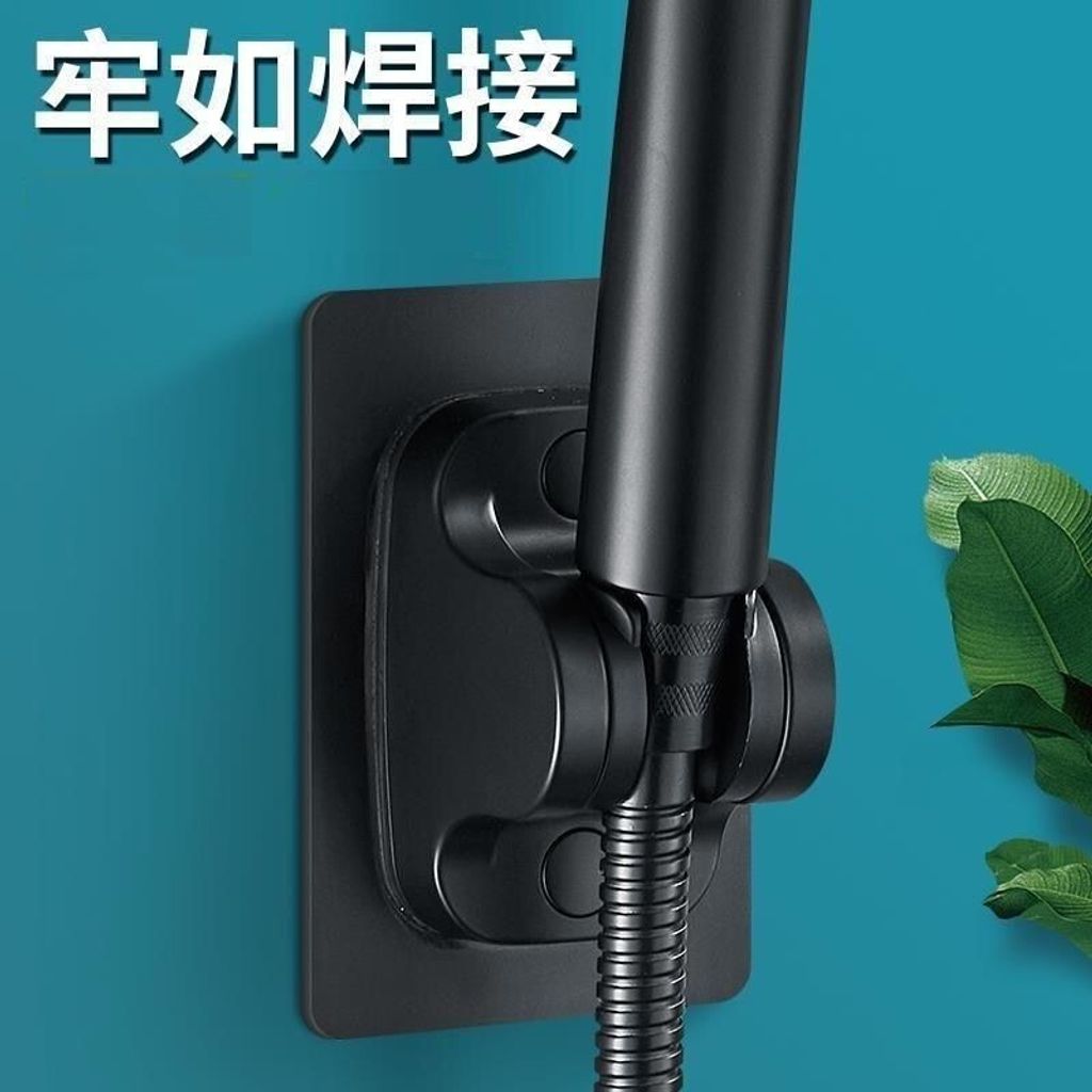 sg-11134201-7rdwx-lz2s3wjc25rr6a