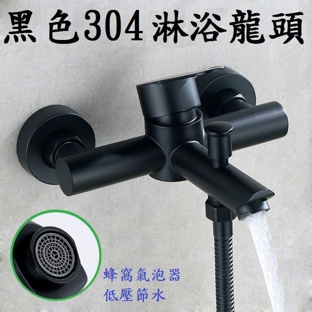 sg-11134201-7rcea-ltiu0jwmrdho2e