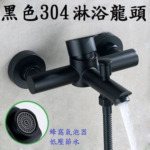 sg-11134201-7rcea-ltiu0jwmrdho2e
