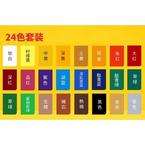sg-11134201-7rdyk-m14xe3le5p5q24