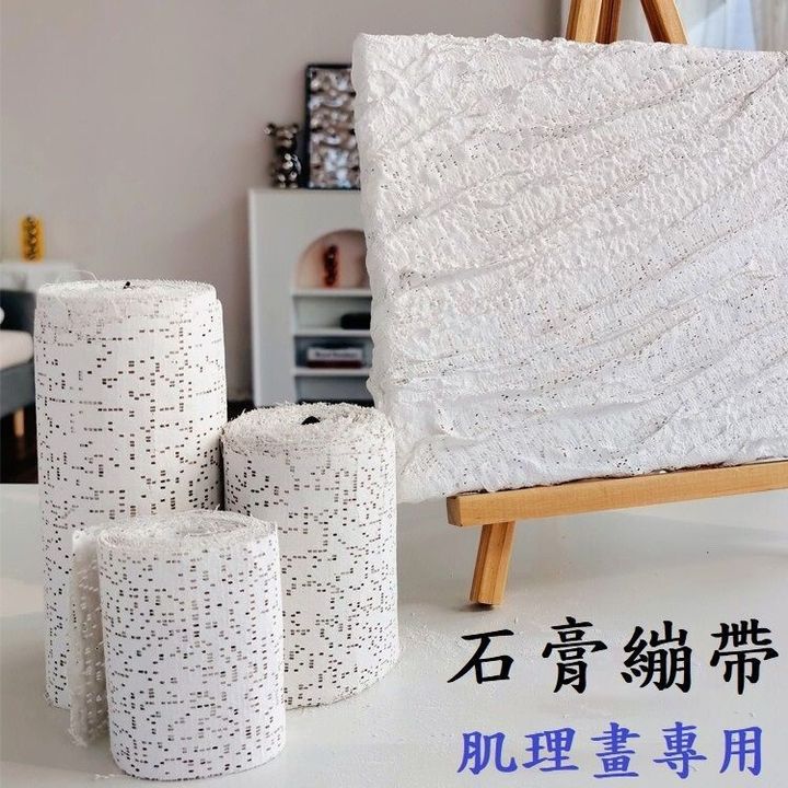 sg-11134201-7rdx5-lz29aumqbhmvc0