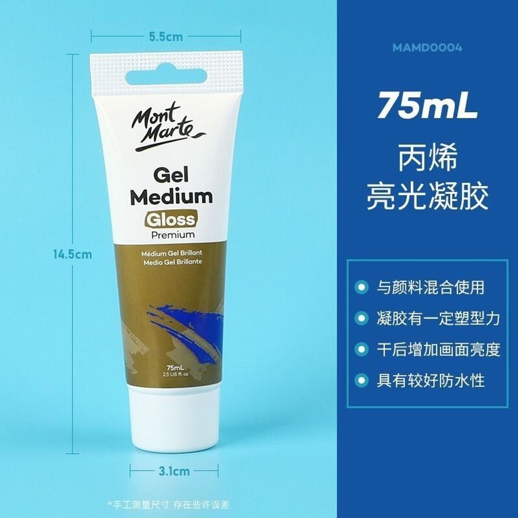 sg-11134201-7rdwe-m0e41loyrnm62e