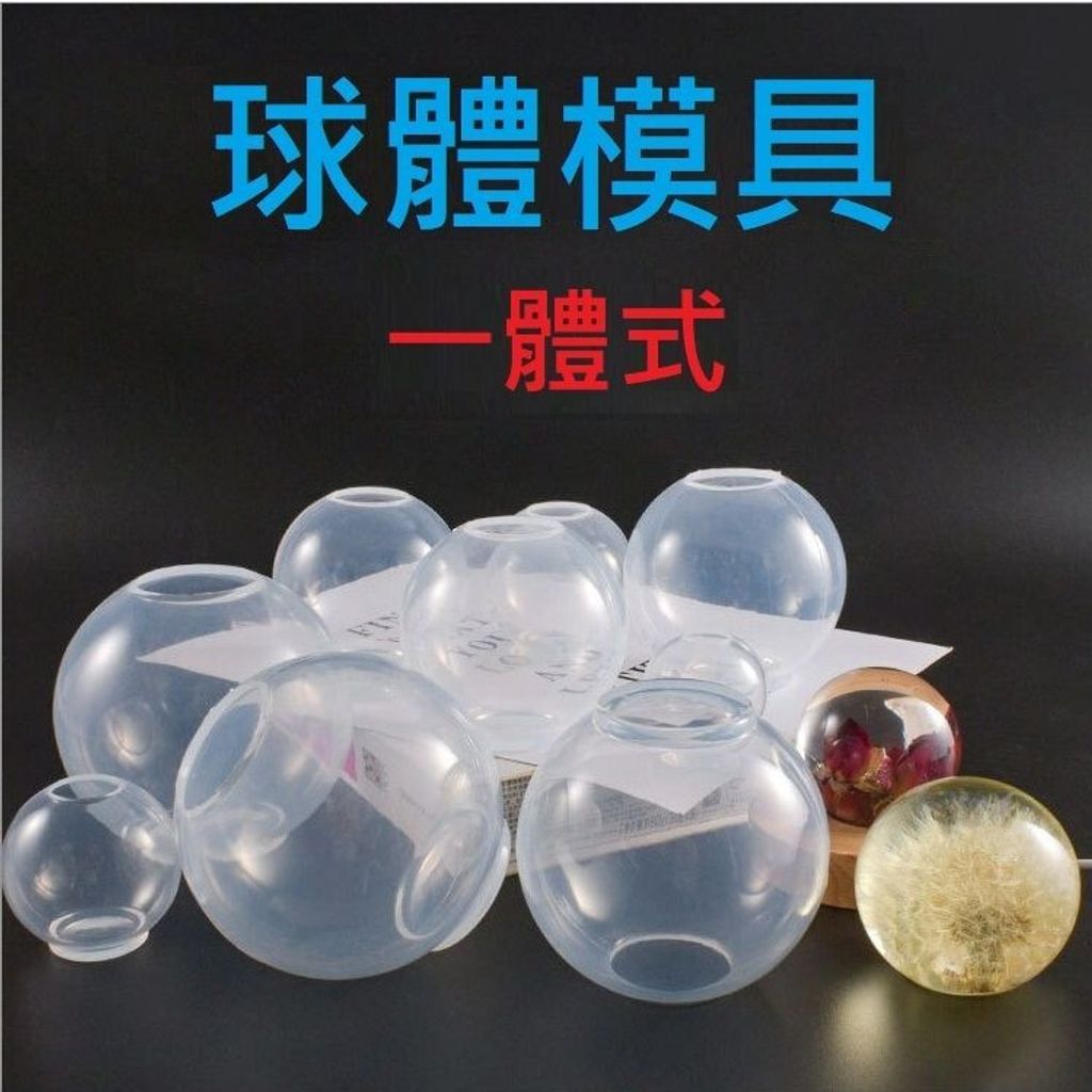 sg-11134201-7rdw6-m01fpixet1uddf