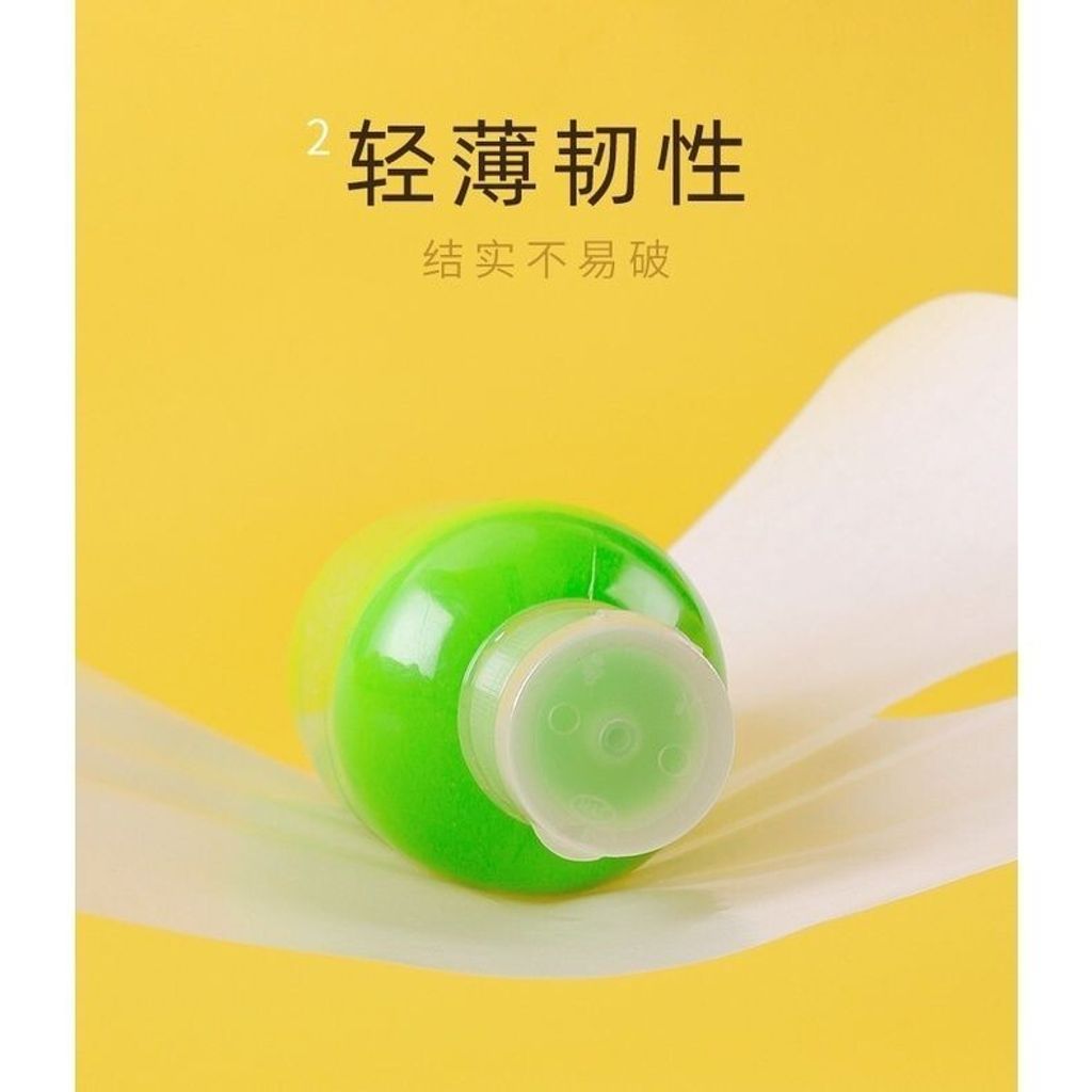 sg-11134201-7rdyr-lz1sl5fcvb1za1