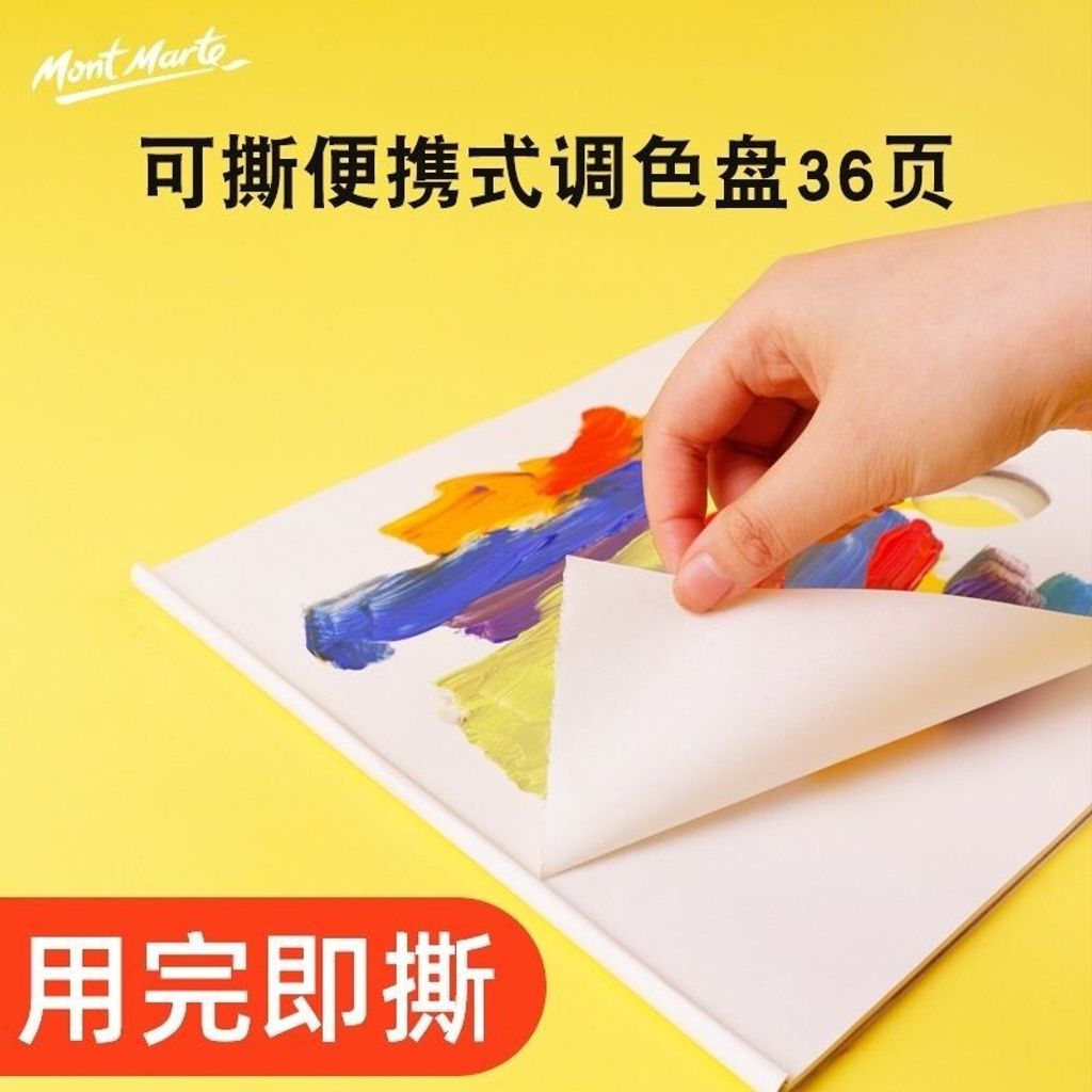 sg-11134201-7rdxz-lz3d9k9gm0q4d8
