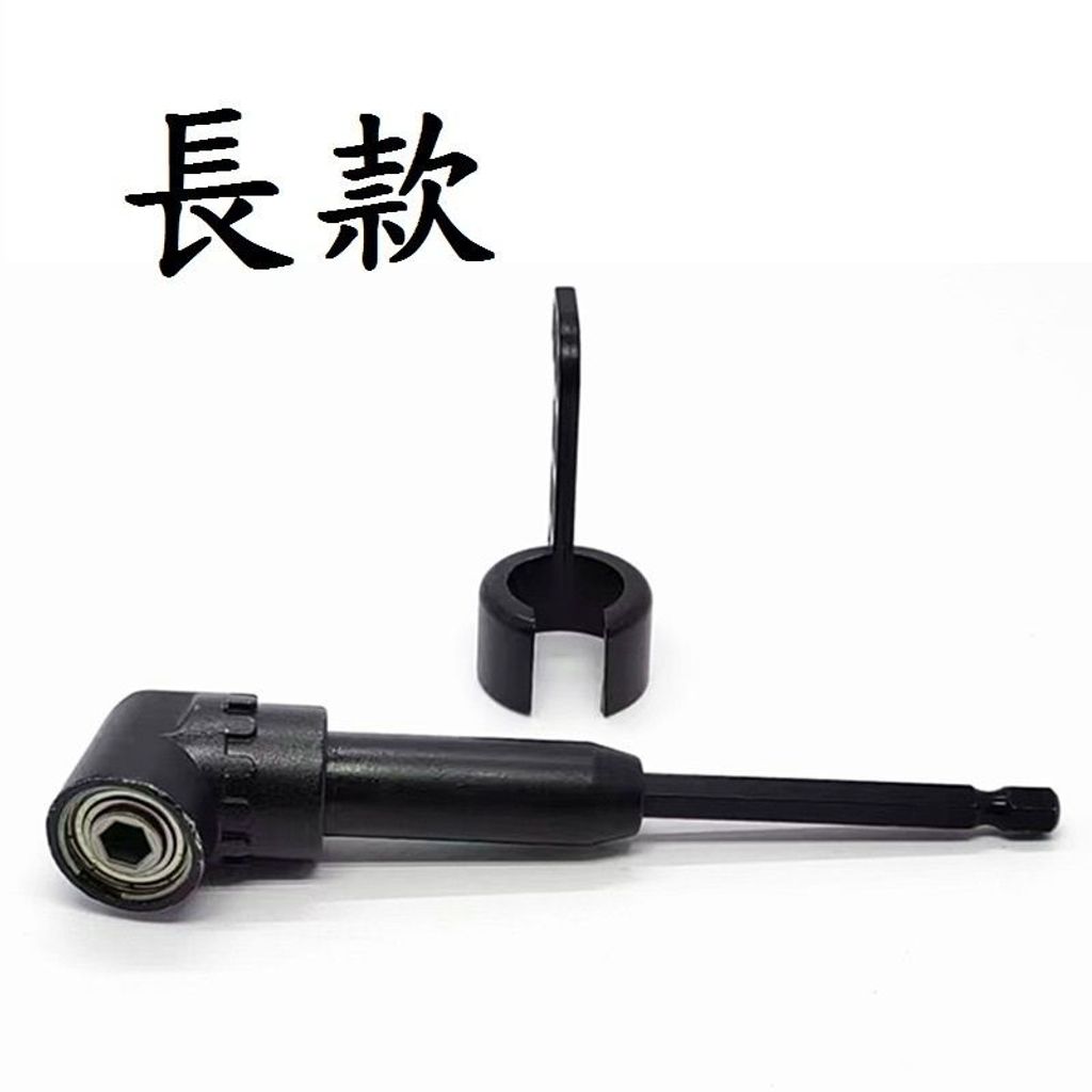 sg-11134201-7rblo-lphvbm3bfing5b