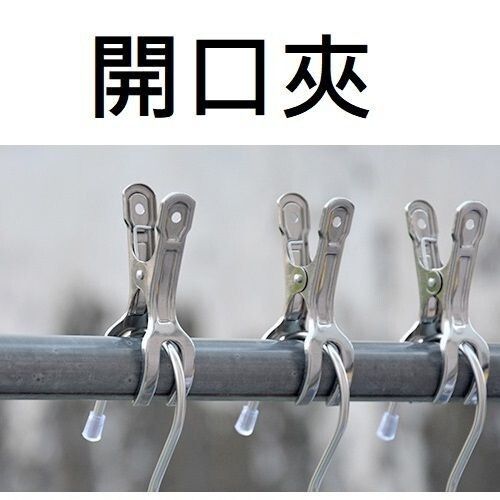 sg-11134201-7rcd2-ls5bijolyqtcdd