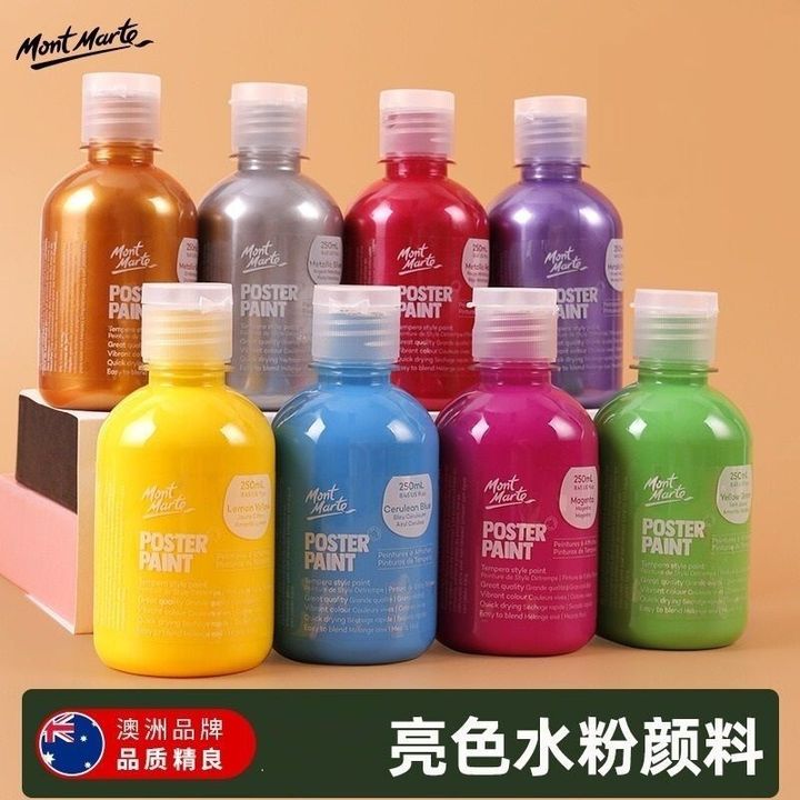sg-11134201-7rdxm-lz2vbg76wao726