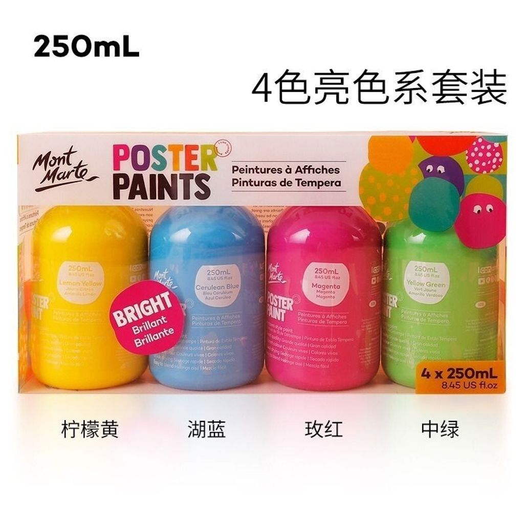 sg-11134201-7rdvm-lz2vbhd3705025