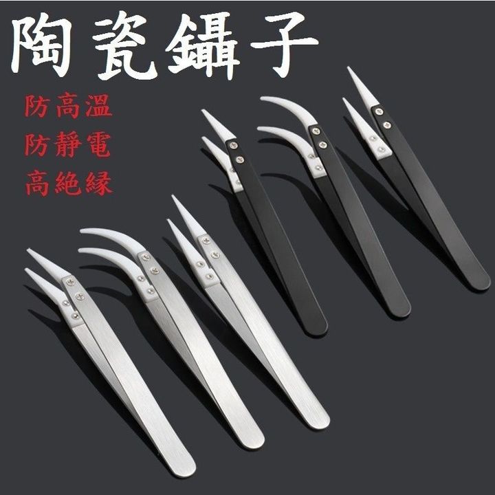 sg-11134201-7rfia-m3lq2v1cso2t09