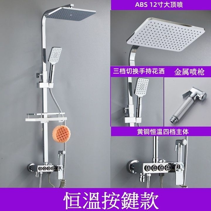 sg-11134201-7rblk-lpi6baaur72ff7