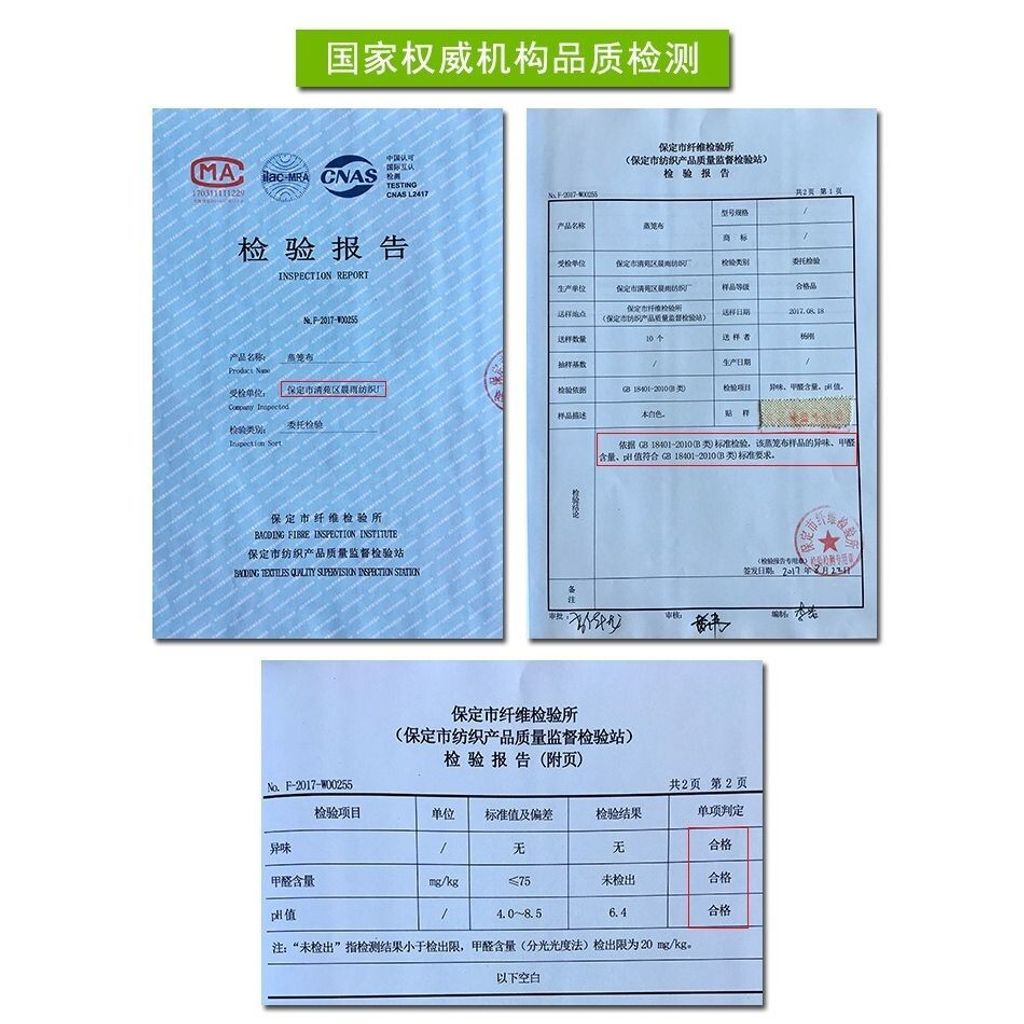 sg-11134201-7rdvn-lz2kktriuarqd8