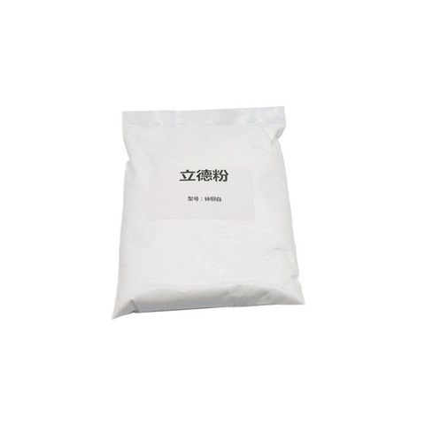 sg-11134201-7rd42-m7fdn6xcplco2b