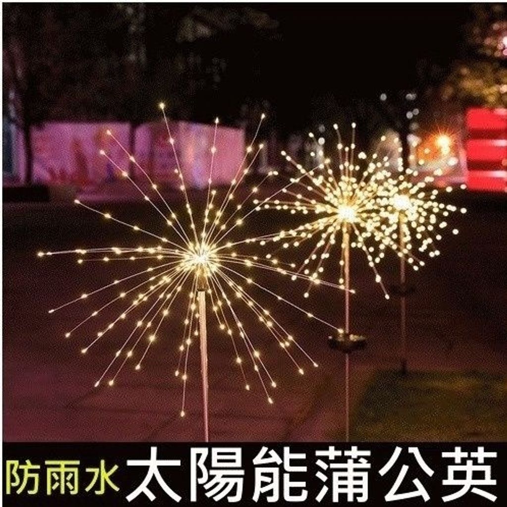 sg-11134201-7rbll-lpu968wvs3l2f5