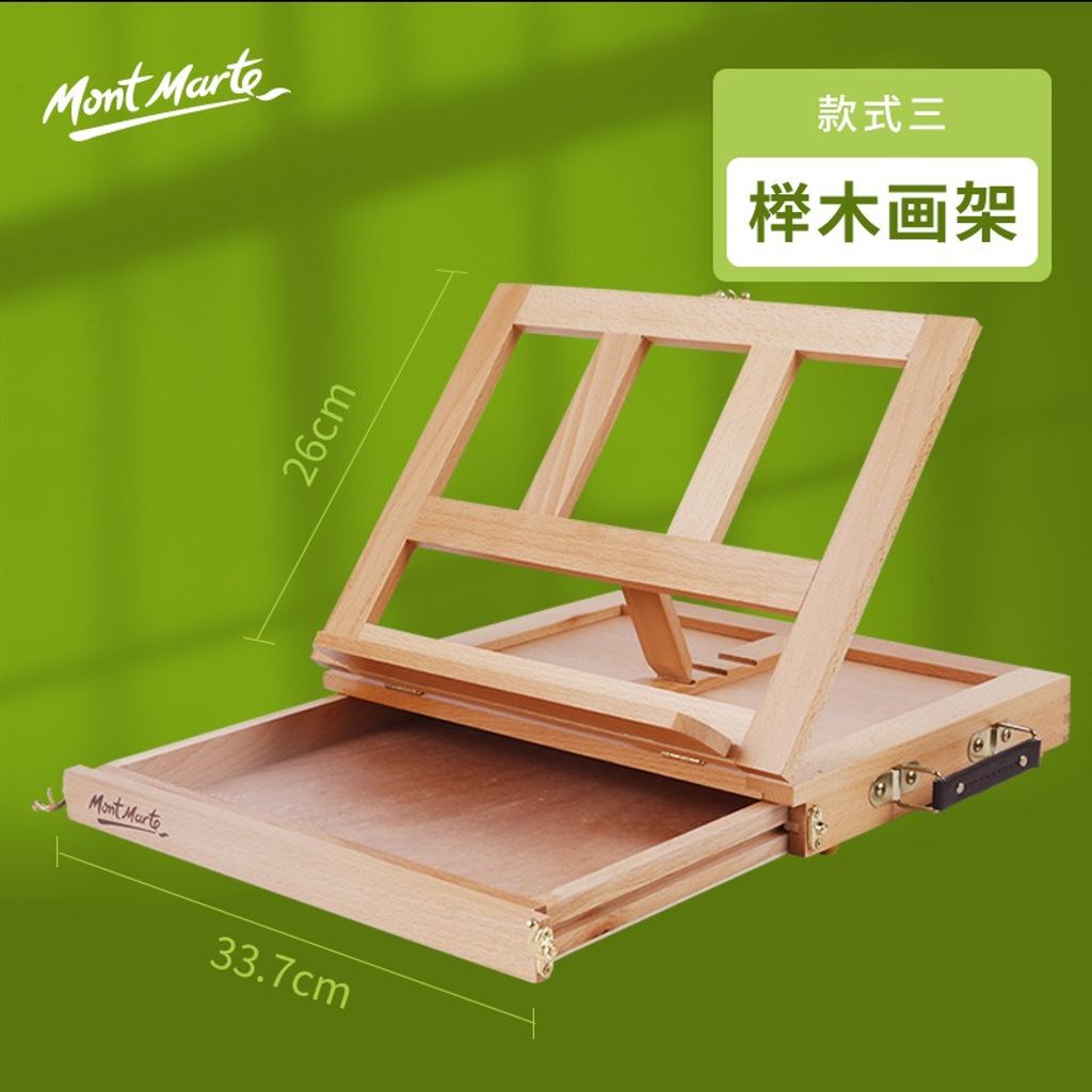 tw-11134207-7qukw-lkh0ebb1momwef