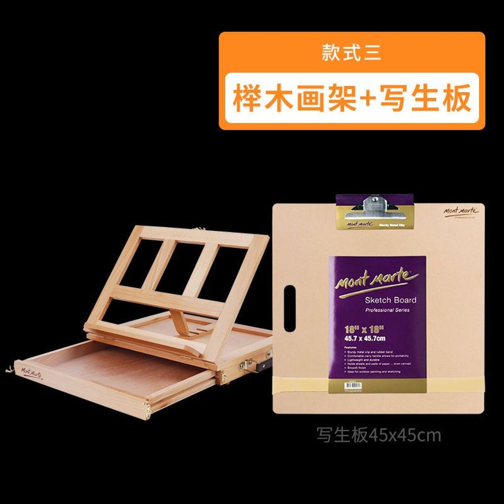 tw-11134207-7quky-lkh0ebb1sawo55