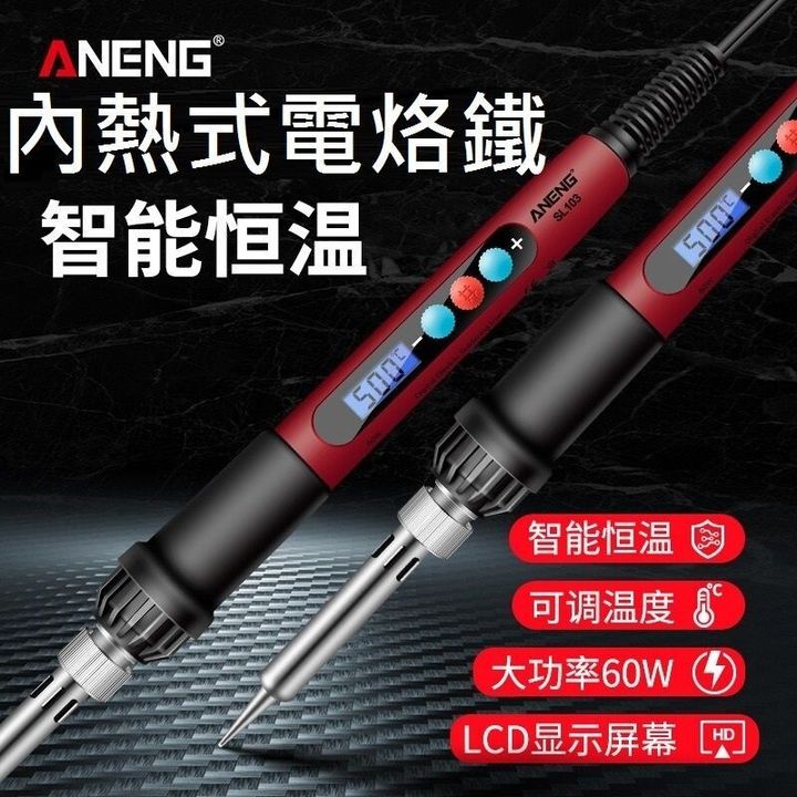 sg-11134201-7reo7-m2qfnxoi94eh9e