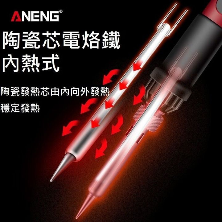 sg-11134201-7reoy-m2qfny19nn5y33