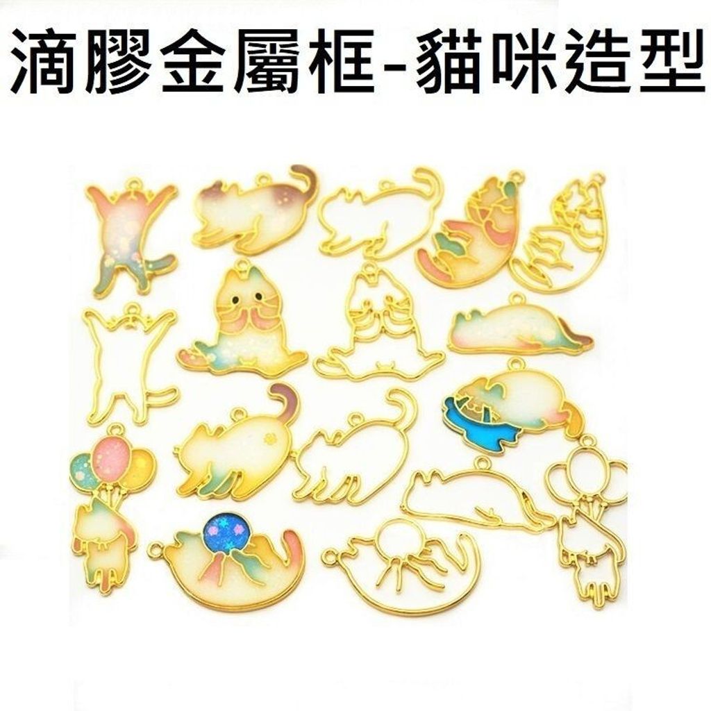 sg-11134201-7rfgq-m3d7rm1cf2nb32
