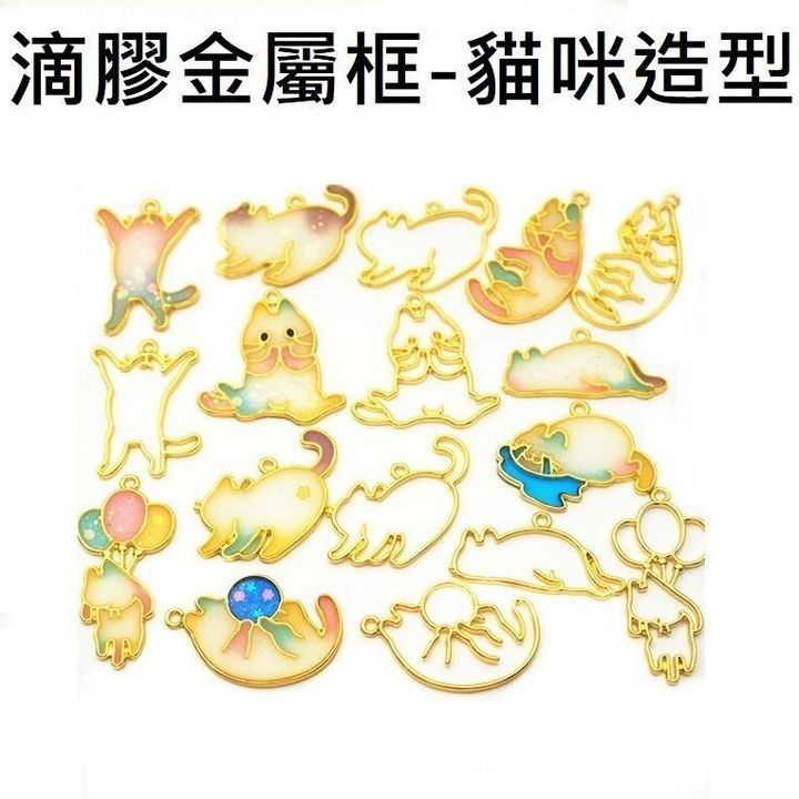 sg-11134201-7rfgq-m3d7rm1cf2nb32