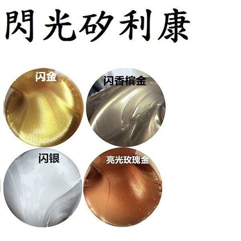 sg-11134201-7rdwq-lzirui56snuf43