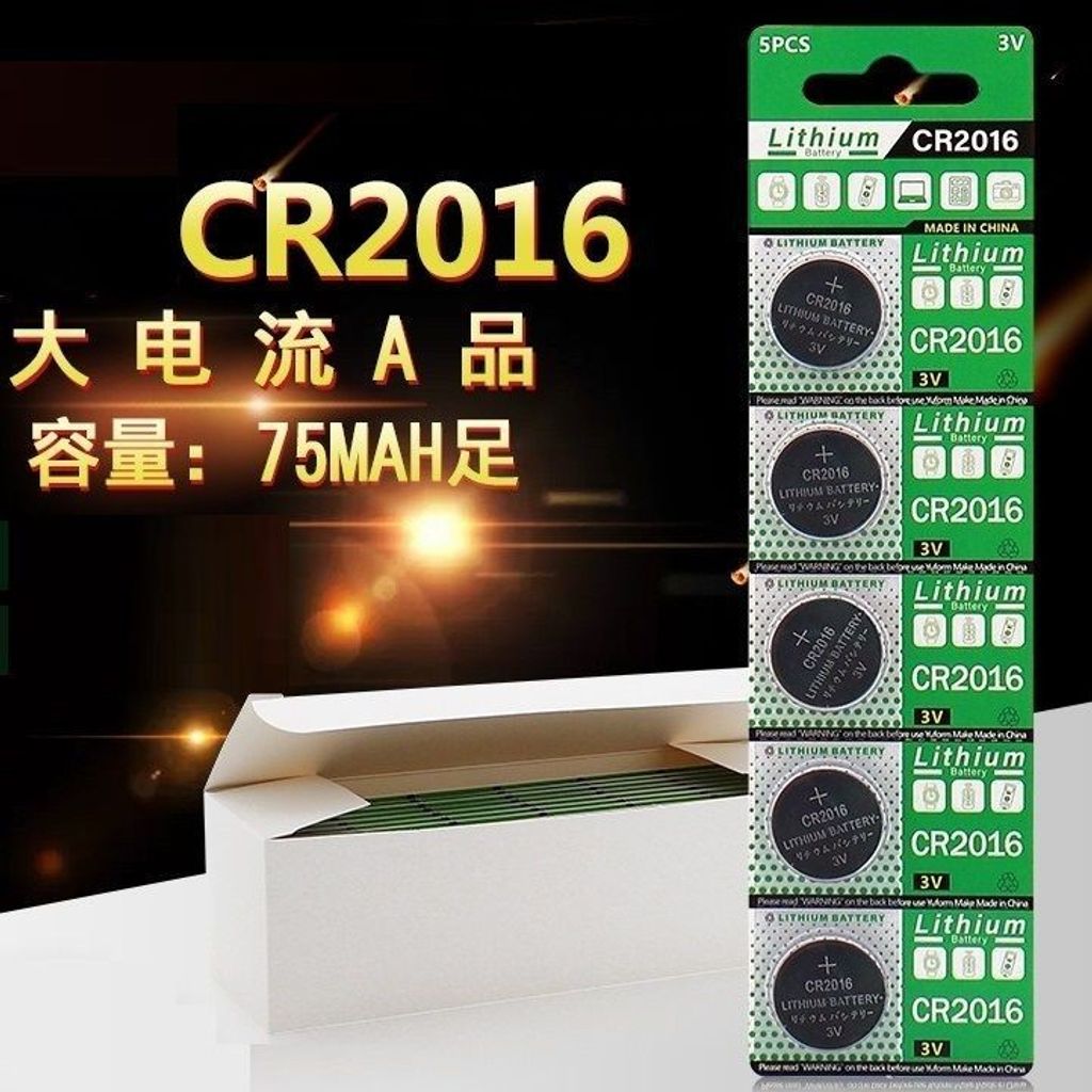 tw-11134207-7ra0k-mb3l6dyq27a057