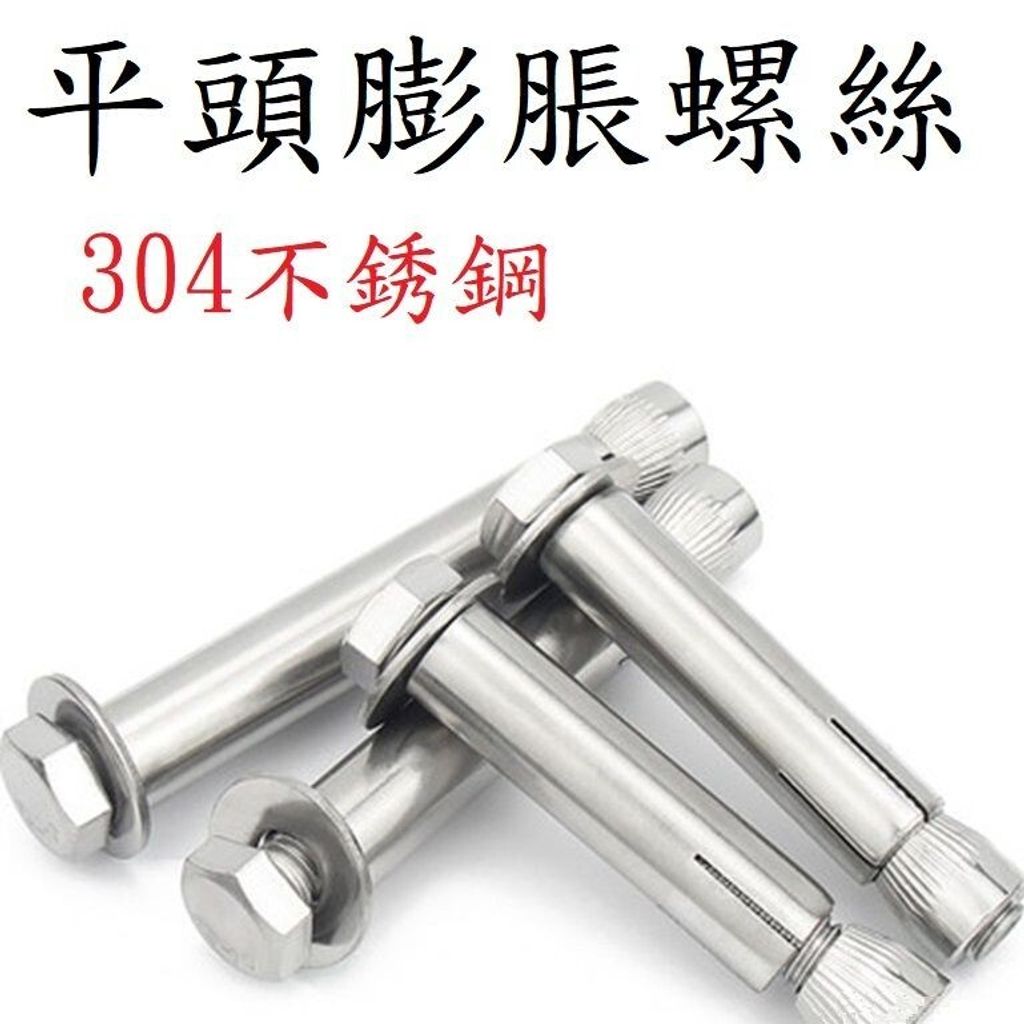 sg-11134201-7reny-m2nkkkz6c16j91