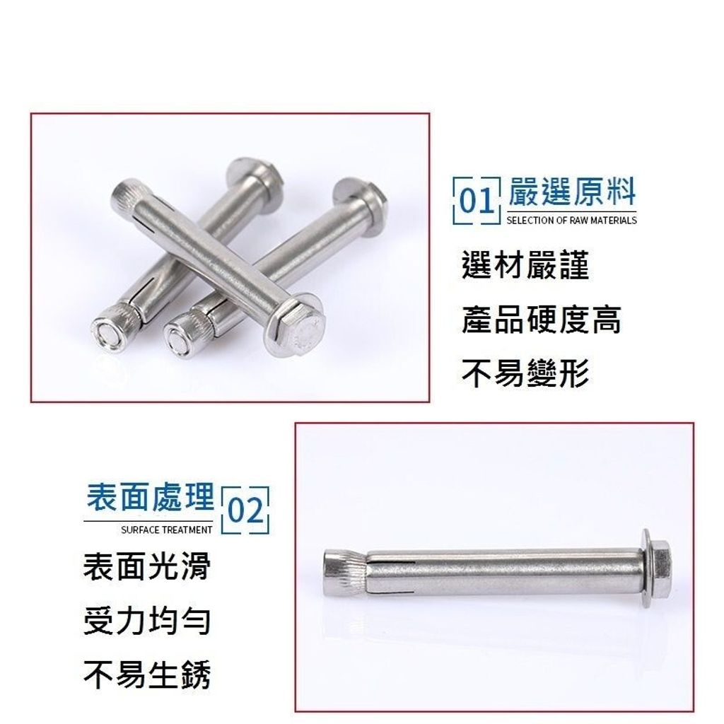 sg-11134201-7repo-m2nkkmsnpm7b16