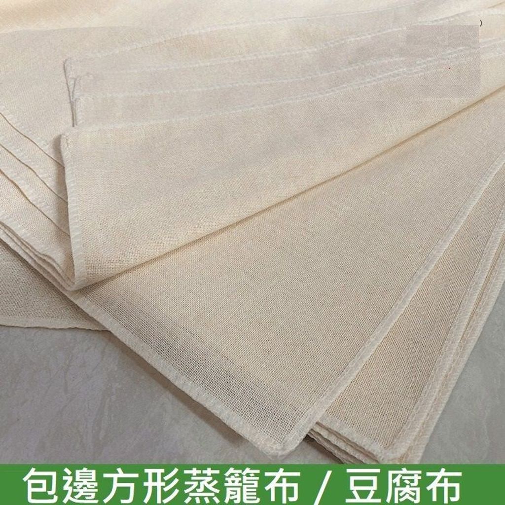 sg-11134201-7reoj-m2m4nr1pfqwr6e