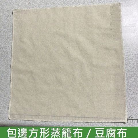 sg-11134201-7reni-m2m4nre6w22x2f