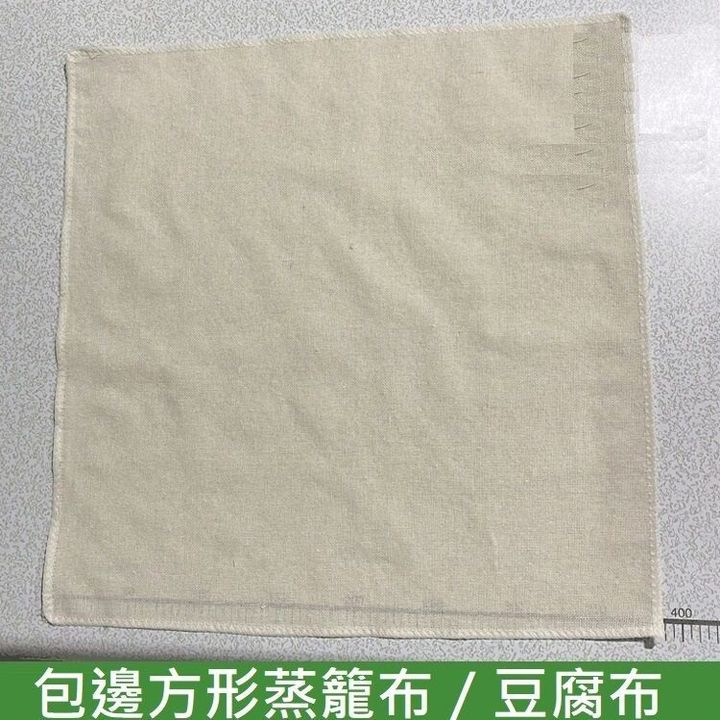 sg-11134201-7reni-m2m4nre6w22x2f