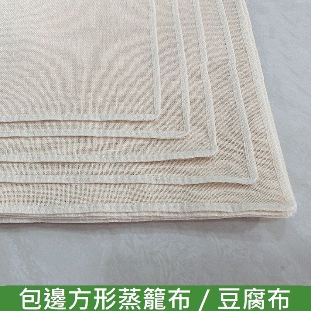 sg-11134201-7req5-m2m4nrt6bjt213